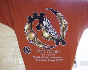 Gye Nyame T-shirt